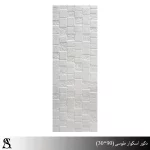 کاشی 30*90 طرح اسکوار طوسی