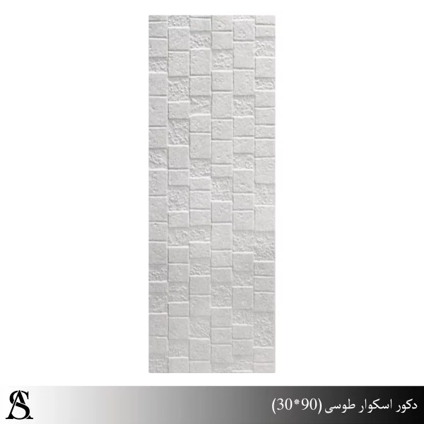 کاشی 30*90 طرح اسکوار طوسی