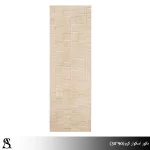 کاشی 30*90 طرح اسکوار کرم