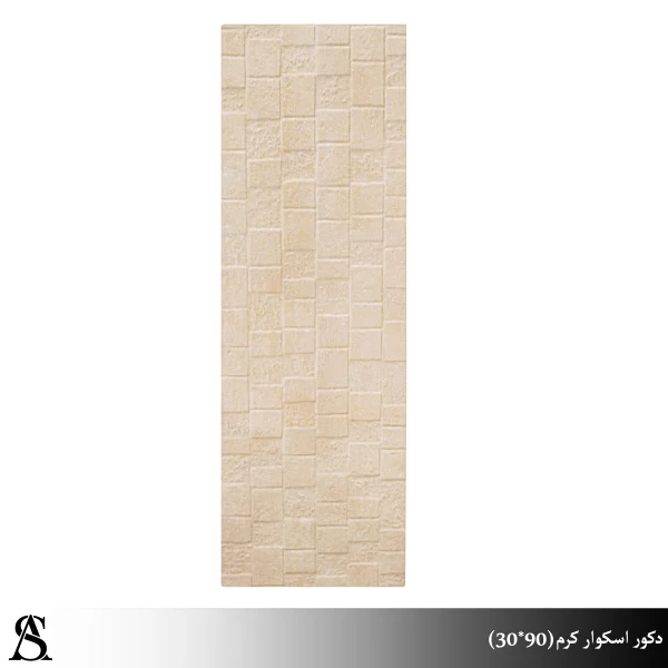 کاشی 30*90 طرح اسکوار کرم