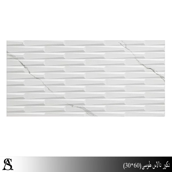 کاشي 30*60 طرح دالاس طوسی