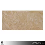 کاشي 30*60 طرح غزاله - تصویر 2