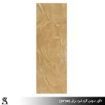 کاشی 30*90 طرح سوین کرم