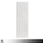 کاشی 30*90 طرح لوسرنا طوسی