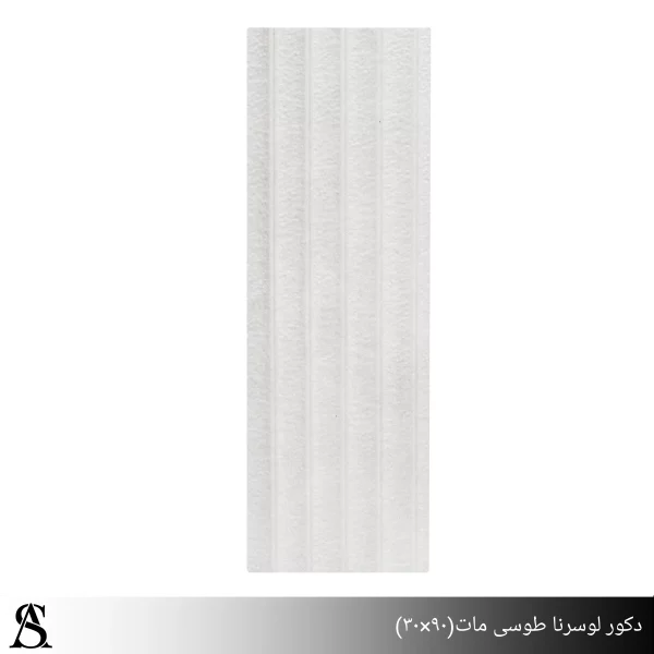 کاشی 30*90 طرح لوسرنا طوسی