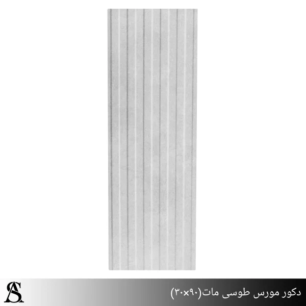 کاشی 30*90 طرح مورس طوسی