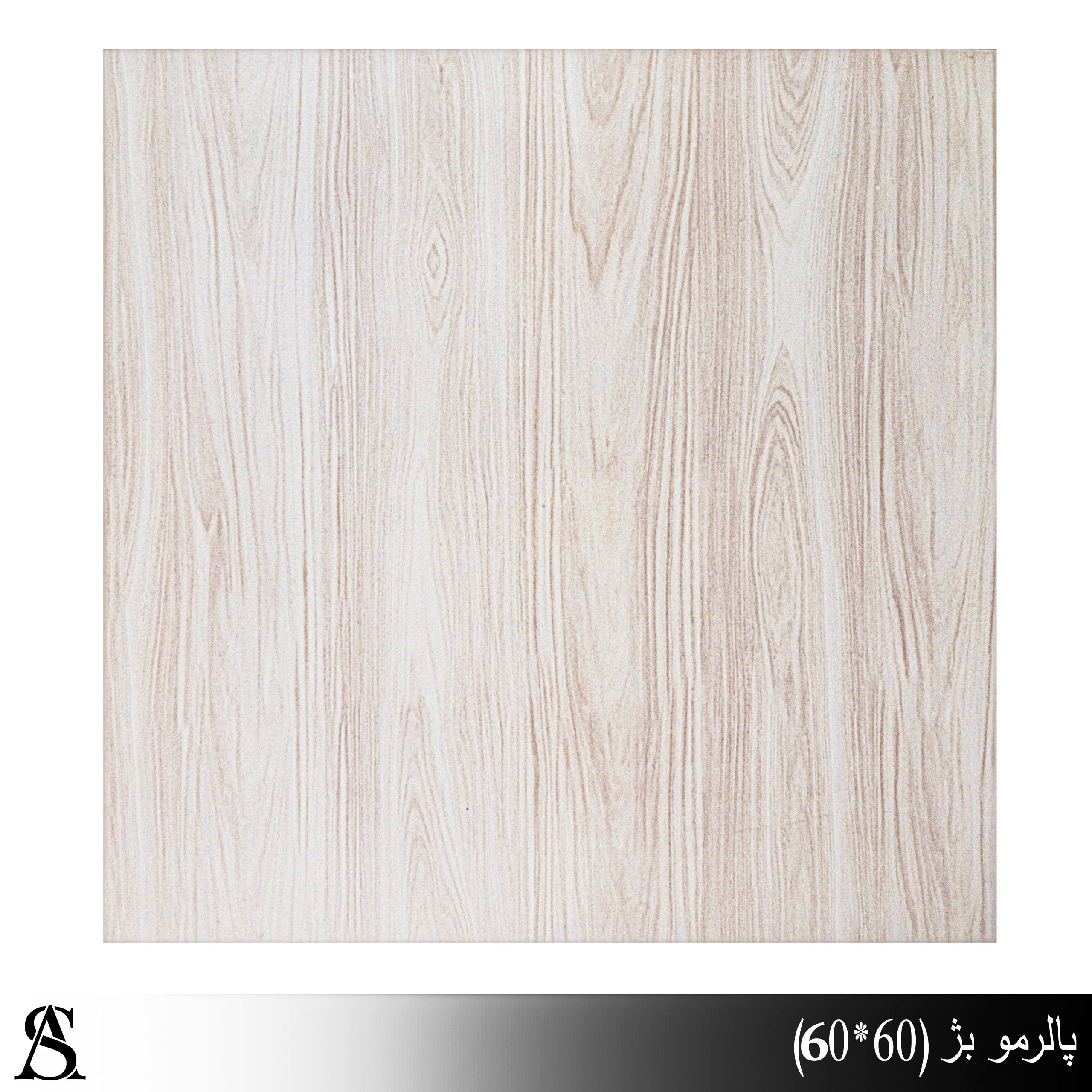 پالرمو کاشی 60*60 طرح پالرمو - تصویر 1