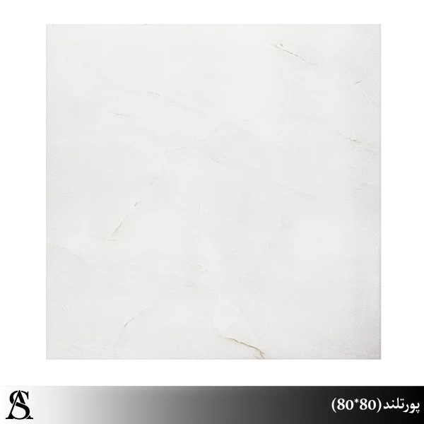 کاشي 80*80 طرح پورتلند