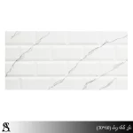 کاشي 30*60 طرح کلکته بریک